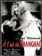 A l'est de Shanghai
