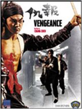 Vengeance