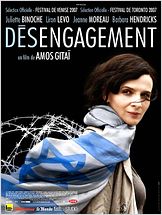 Désengagement