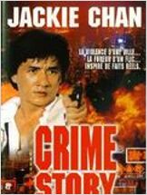 Crime Story