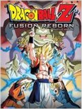 Dragon Ball Z le film