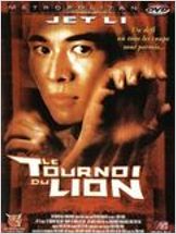 Il était une fois en Chine III: le tournoi du Lion