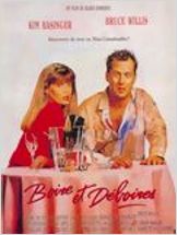 Boire et déboires