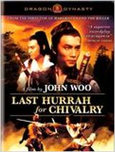 La Dernière Chevalerie