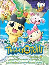 Tamagotchi le film