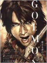 Goemon