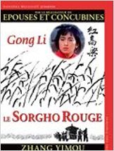 Le Sorgho rouge