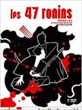 Les 47 ronins
