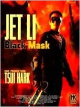 Black Mask
