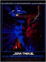 Star Trek III : A la recherche de Spock
