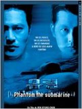Phantom : The Submarine 