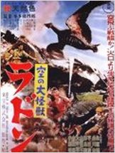 Rodan
