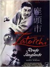 La légende de Zatoichi : Route sanglante