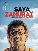 Saya Zamuraï