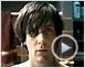 Ben X Bande-annonce VO