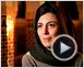 Une Séparation Reportage (2) VF