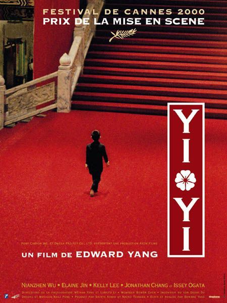 Yi Yi [VOSTFR]