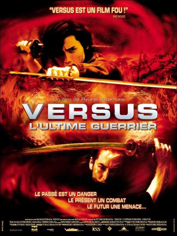 Versus l'ultime guerrier Versus l'ultime guerrier