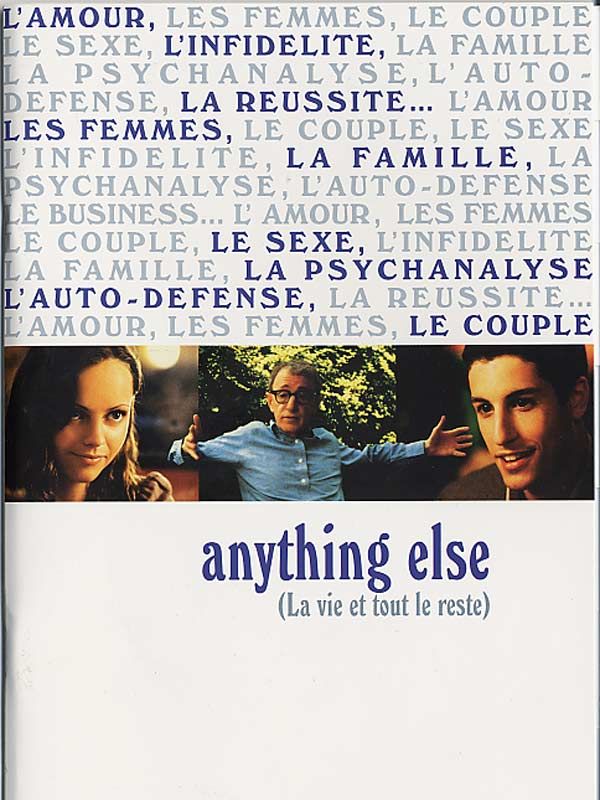 Anything else, la vie et tout le reste Anything else, la vie et tout le reste