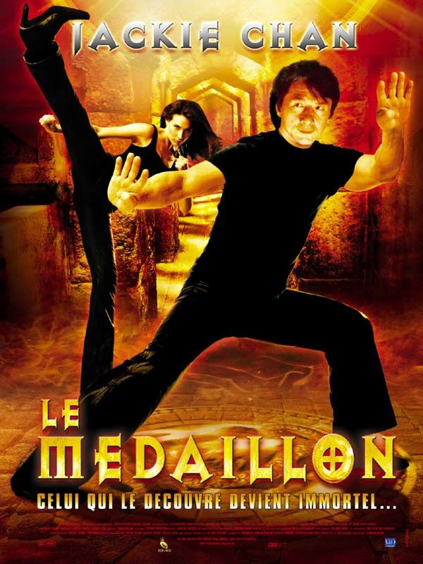 Le Médaillon Le Médaillon