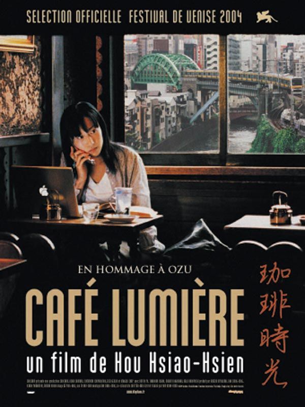 Café lumière Café lumière