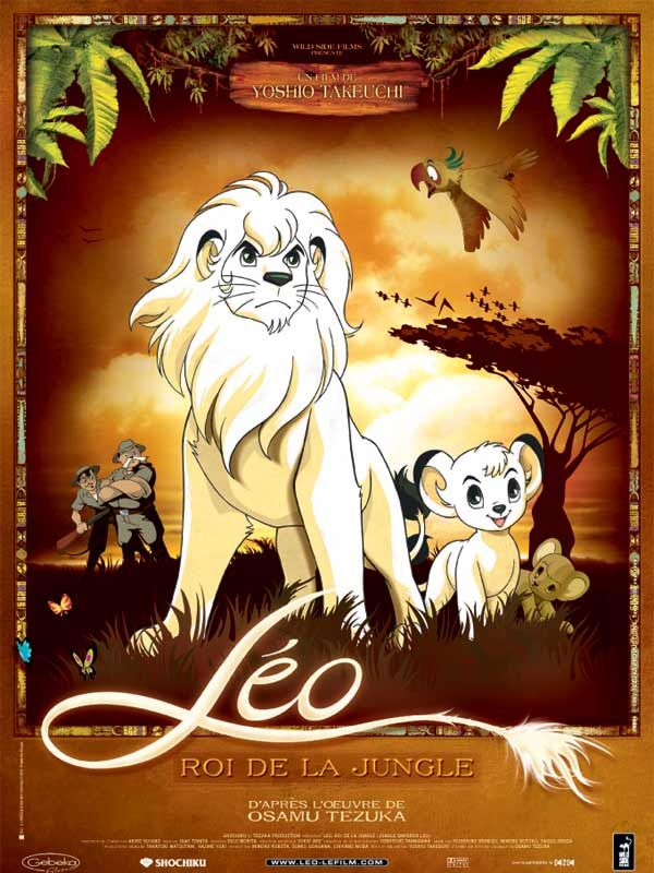 Léo, roi de la jungle |Truefrench|