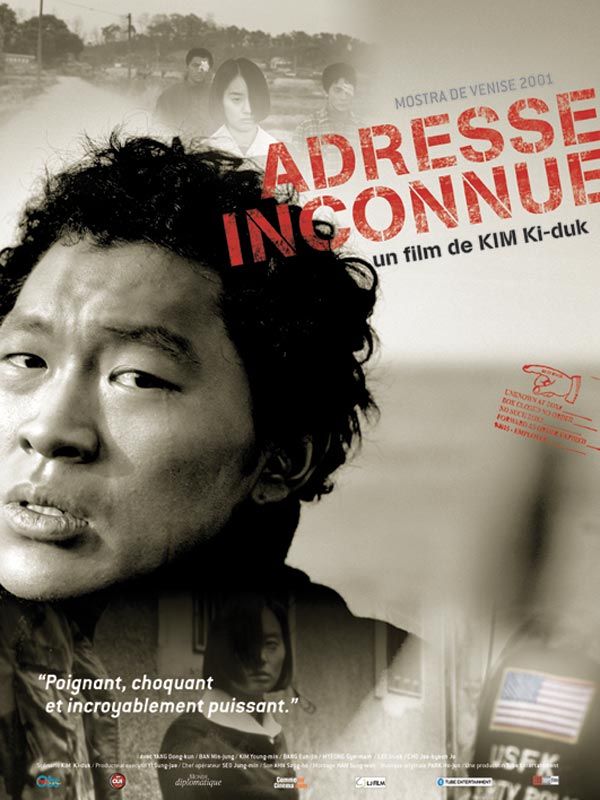 Adresse inconnue Adresse inconnue