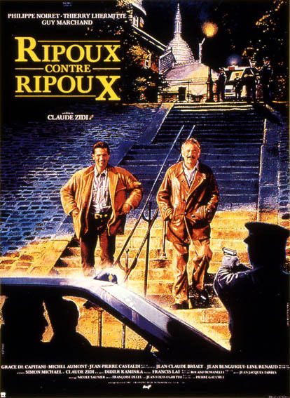 Ripoux contre ripoux Ripoux contre ripoux