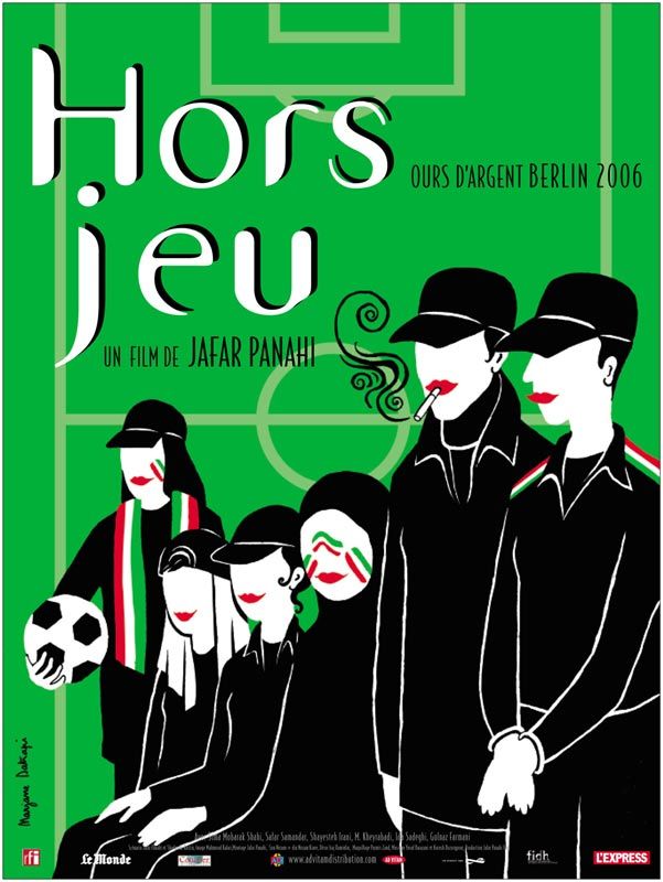 Hors jeu Hors jeu