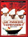 Le Festin chinois