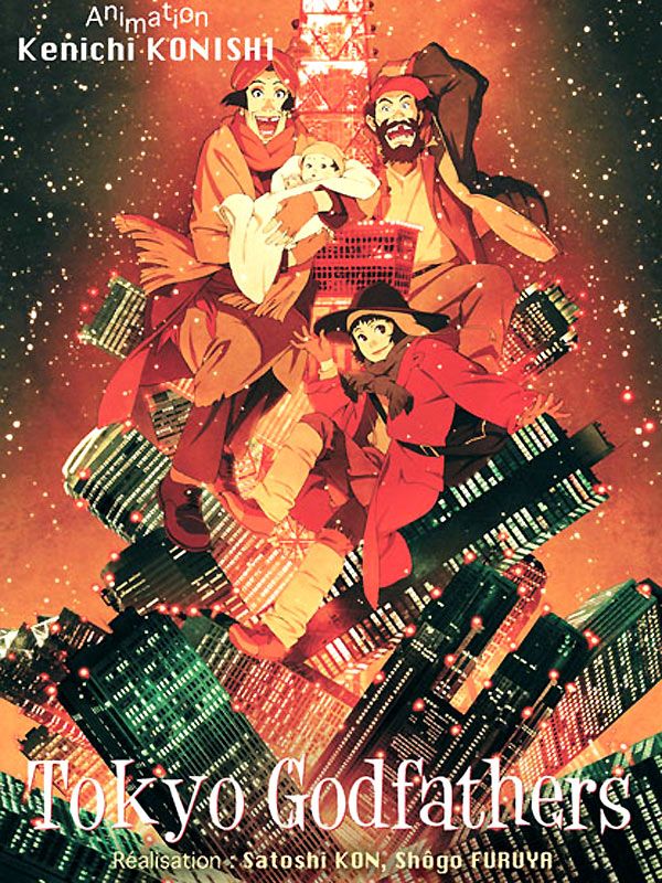 Tokyo Godfathers Tokyo Godfathers