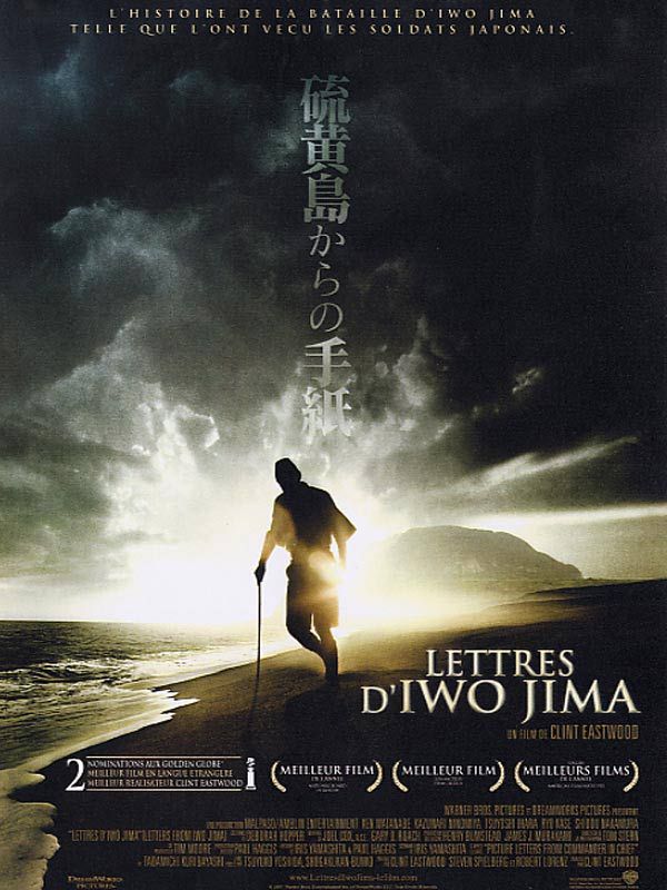 Lettres d'Iwo Jima en streaming