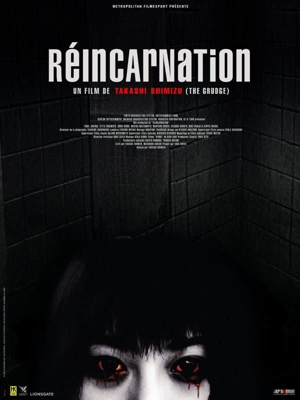 Réincarnation Réincarnation
