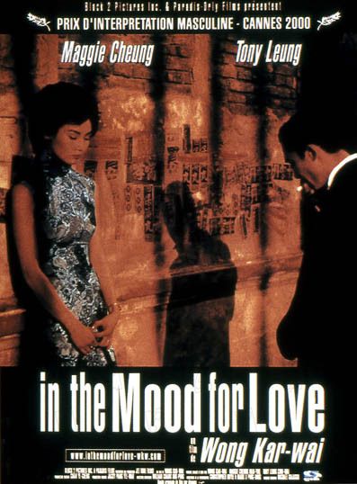 In the Mood for Love In the Mood for Love