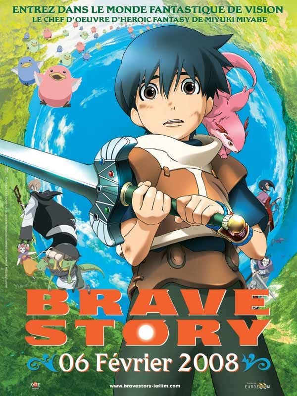 Brave Story Brave Story
