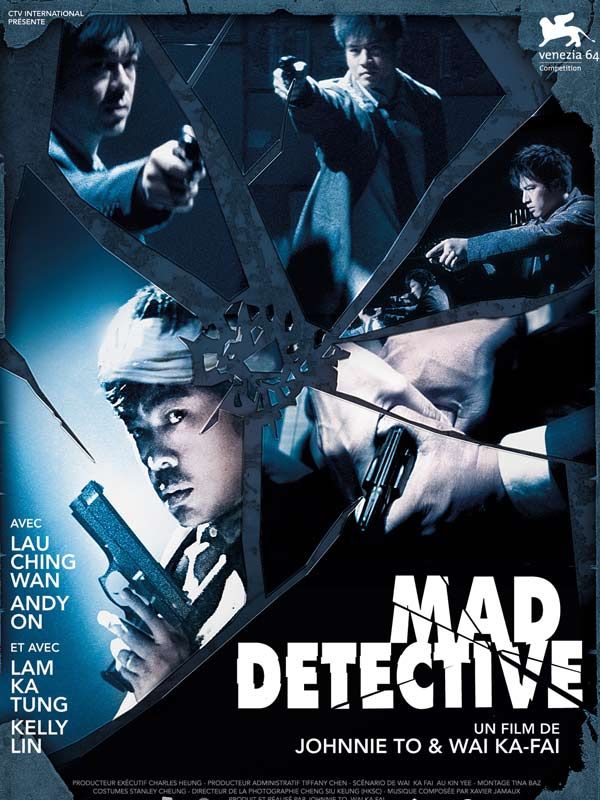Mad Detective Mad Detective