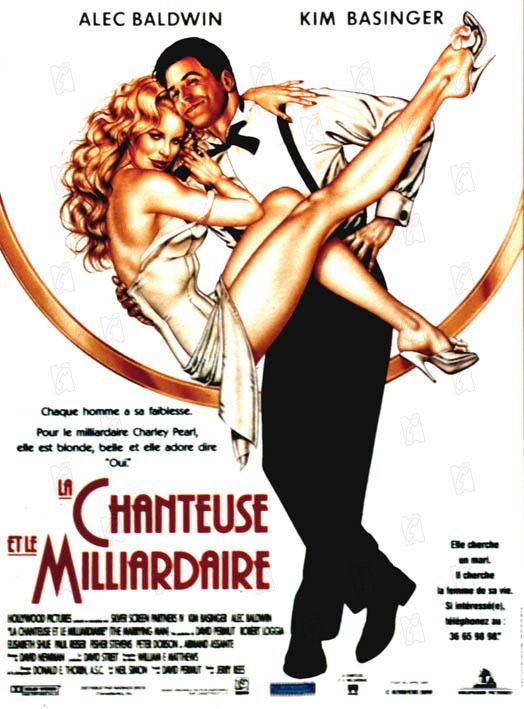 La Chanteuse et le milliardaire La Chanteuse et le milliardaire