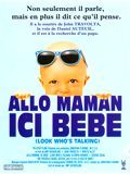 Allo maman ici bébé Allo maman ici bébé