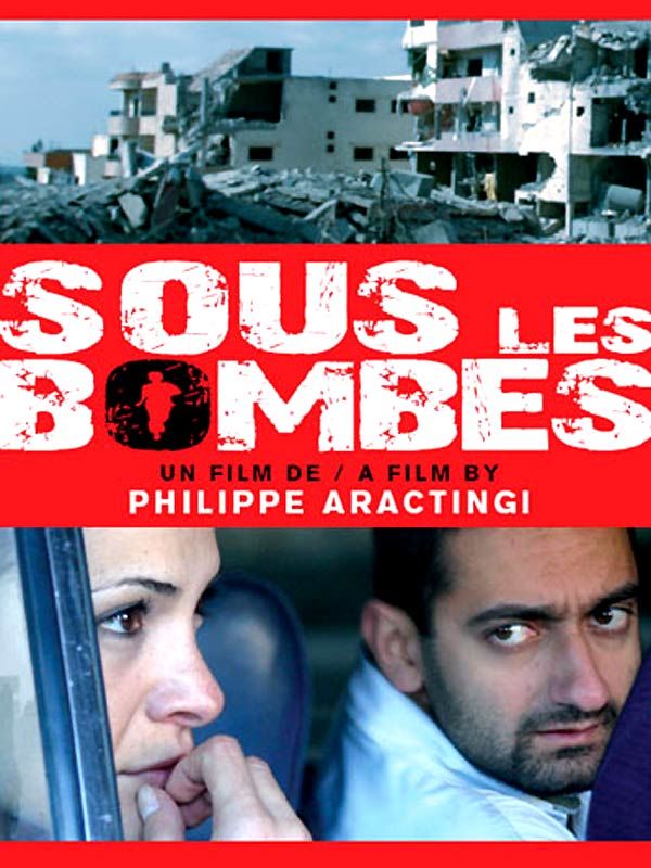 Sous les bombes Sous les bombes