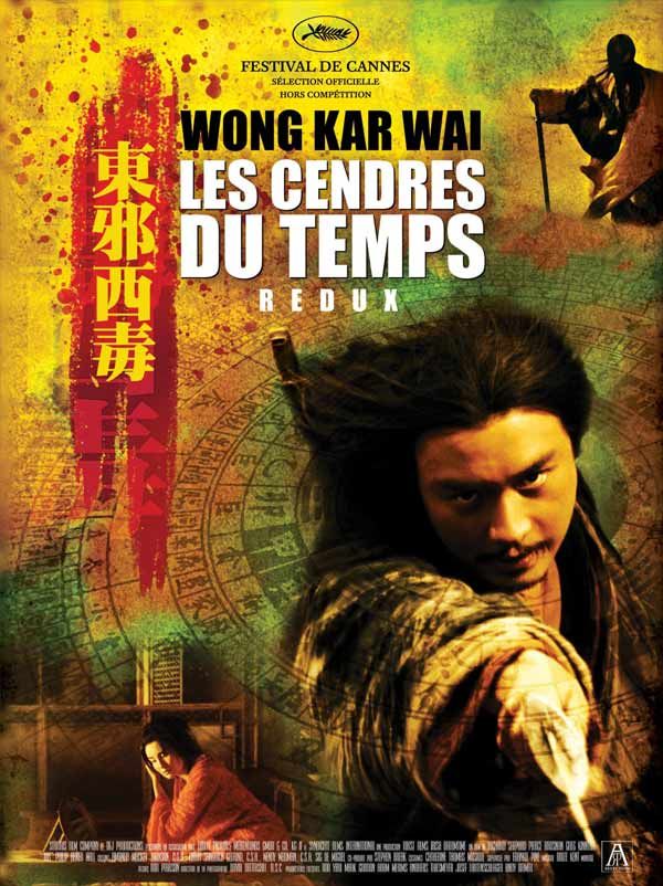 Les Cendres du temps - Redux Les Cendres du temps - Redux