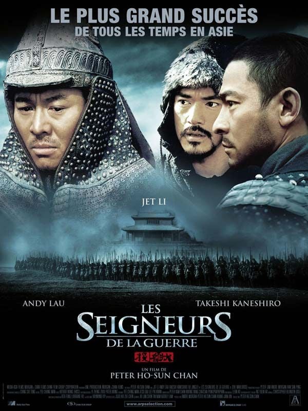 Les Seigneurs de la guerre Les Seigneurs de la guerre