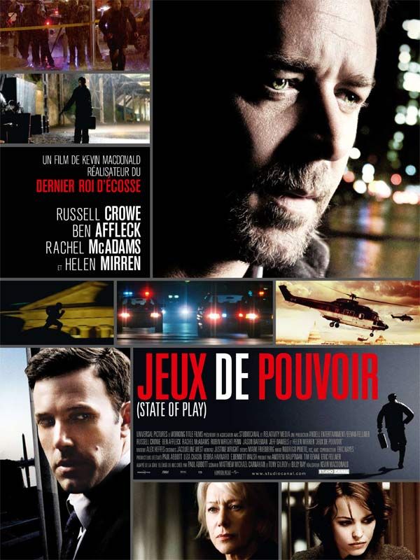 Jeux de Pouvoir Jeux de Pouvoir