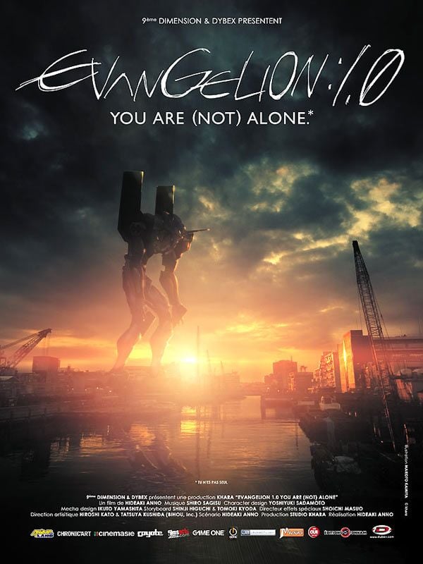 Evangelion : 1.0 You Are (Not) Alone Evangelion : 1.0 You Are (Not) Alone