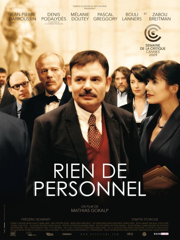 Rien de personnel Rien de personnel