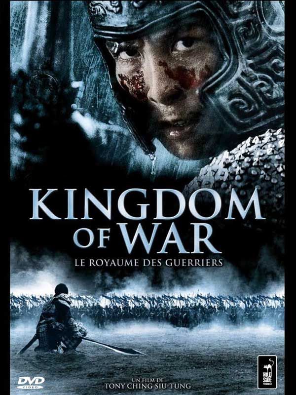Kingdom of War Kingdom of War