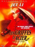 Claws of steel - les griffes d...