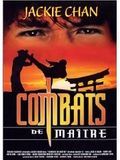 Combat de maitre
