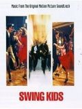 Swing Kids Swing Kids