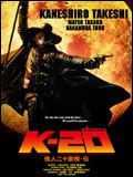 K-20 l’homme aux 20 visages