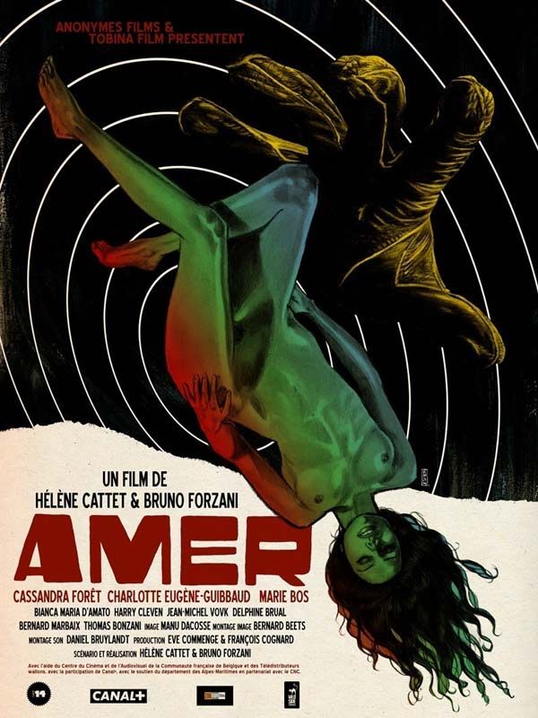 Amer Amer